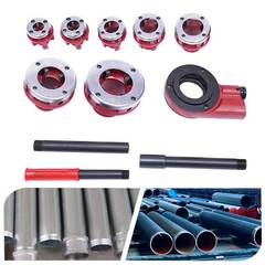 BSPT Pipe Threader 3/8&Prime; to 2&Prime; Dies Set Threading Tool Ratchet w/ Handle 7 Size