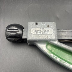RIDGID No. 154 Quick Acting Pipe Tubing Cutter 1-7/8&Prime; &ndash; 4-1/2&Prime;