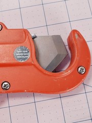 Unbranded Ratcheting PVC Pipe Cutter, 7-1/4 In. L, Ratchet U. S. PAT 5046250