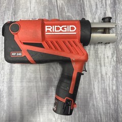 RP240 RIGID PRESS With Charger 2 Batteries