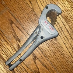 Ridgid PC &ndash; 1375 1 3/8 OD MAX (35 mm) Vb5