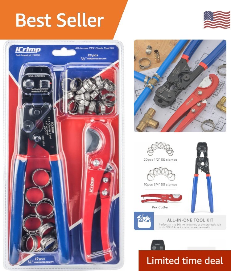 Ergonomic Ratchet PEX Cinch Tool with Clamp Kit for Efficient Plumbing Projects