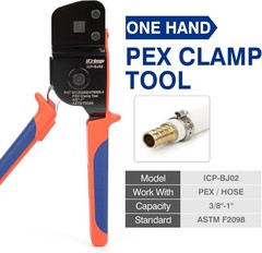 Versatile PEX Crimp Tool with Textured Grip &ndash; Ideal for Tight Installations