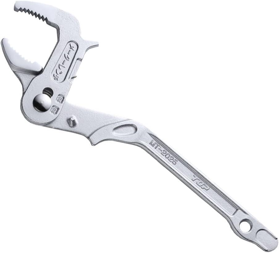 TOP MT-2025 Water Meter Wrench Maximum Opening 47mm Made in JAPAN
