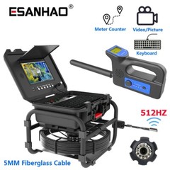 9 Inch Sewer Camera 70m/230ft Pipe Inspection Camera w/ 512hz Locator Keyboard