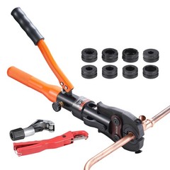 VEVOR Copper Tube Fittings Crimping Tool with 8 Jaws Pipe Cutter 360&deg; Rotatable
