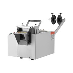 Uimoso Automatic Heat-Shrink Tubing and Cable Cutting Machine with LED Screen