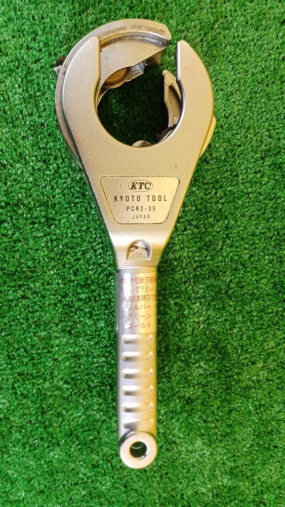 KTC Ratchet Pipe Cutter Model PCR3-35 For Steel & Stainless Hand Tools