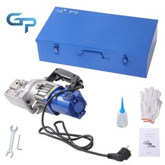 RC-20 Rebar Cutter 1250W High Power, 3-3.5S Fast Cutting, 3/4&rdquo; Capacity