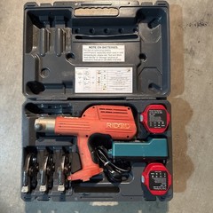 Ridgid 100-B Compact Press Tool Kit w/ 1/2&rdquo;-1&rdquo; Compact Jaws.