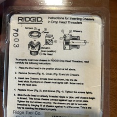 RIDGID 37890 12r 1-1/2 NPT HS Pipe Die Threaders