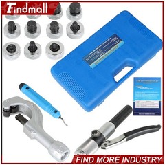 Findmall 3/8 In &ndash; 15/8 In Extension Tool Hydraulic Kit For Copper Tube Expansion