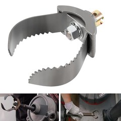 52822 T-232 HD 3&Prime; C Cutter Drain Tool For RIDGID K-400 K-3800 Drum Machine