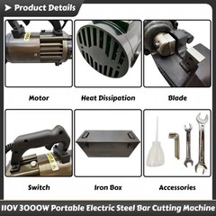 110V Portable Electric Hydraulic Steel Bar Cutter 0.16&Prime;-1.26&Prime; Rebar Cutter 3000W