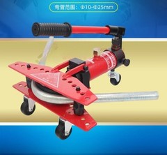ydraulic Rebar Bender Manual Copper Tube Bending Machine Stainless Steel SWG-25
