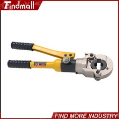 Findmall 8Mt Hydraulic Clamp Copper Tube Crimper with 4 Dies (16mm-32mm)