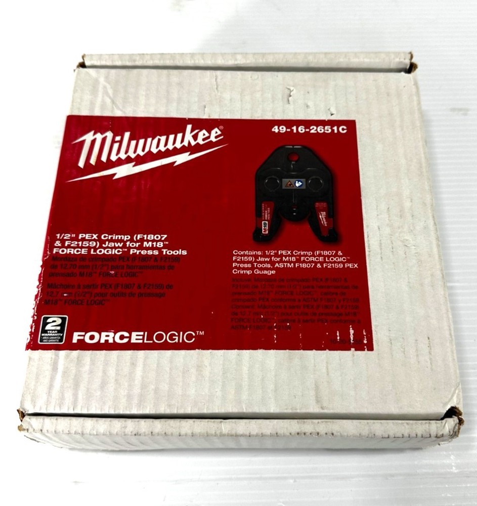 Milwaukee 49-16-2651C 1/2&Prime; Pex-Crimp Press Jaw For M18 Forcelogic Press Tools