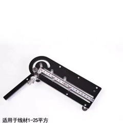 Mini Manual 1-25MM2 Wire Cable Bending Machine Tools Bender 20-150&deg;Angle control