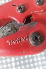Vintage Ratchet PVC Pipe Cutter Tool Made In Taiwan Steel Cuts Up to 1 1/2 Inch