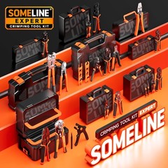 SOMELINE AMP Superseal 1.5 Crimp Tool Kit 22-14 AWG Waterproof Connectors