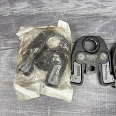 RP240 RIGID PRESS With Charger 2 Batteries