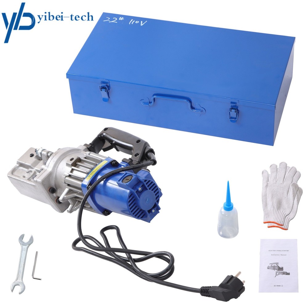 RC-20 Electric Rebar Cutter 1250W Heavy Duty For up to 3/4&Prime; 4-20mm Rebar