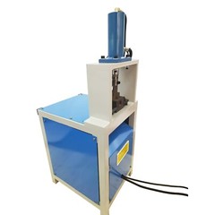 220V Hydraulic Arc Punching Machine/Half /Full Hole Metal Pipe Cutting Machine