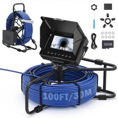 4.3&Prime; 30M Sewer Pipe Inspection Camera 23MM Drain Pipeline Meter Counter 32GB HD