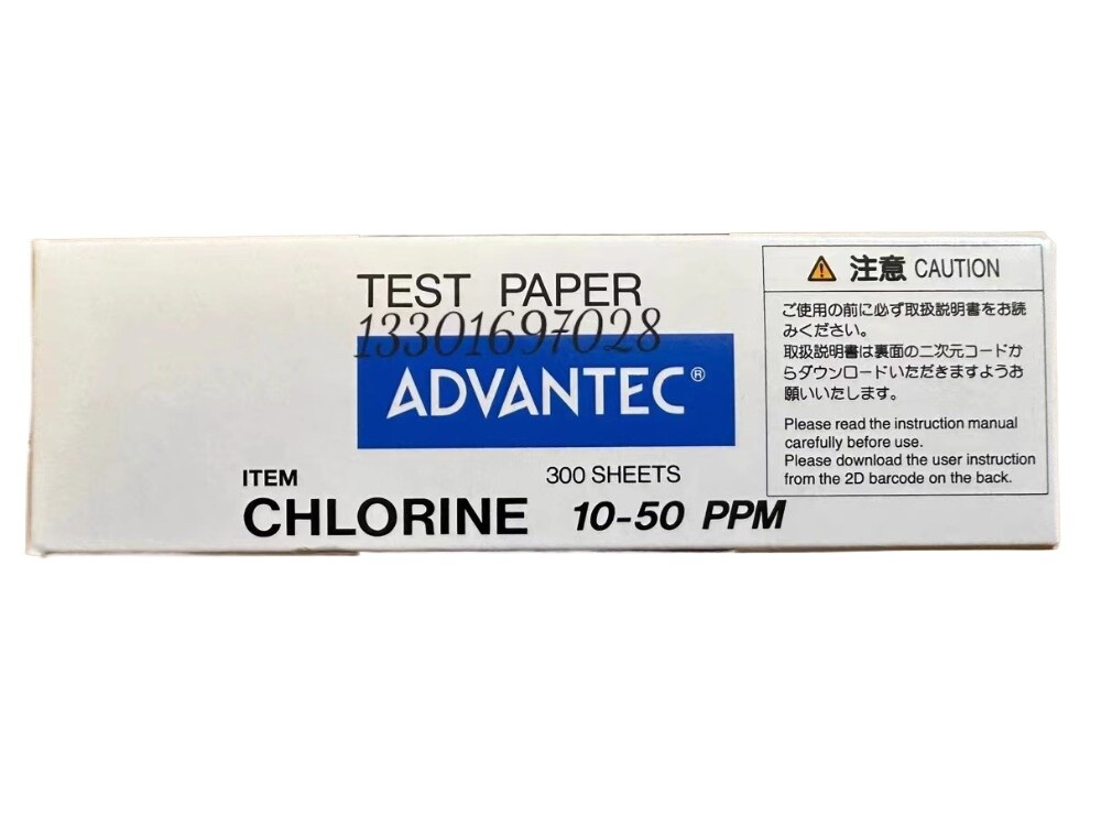 1PC residual chlorine test paper 10-50PPM 7x40mm 300 strips/box