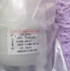 XYSP010C0121 0.1um CAPSULE Series Capsule Liquid Filter Air Compressor