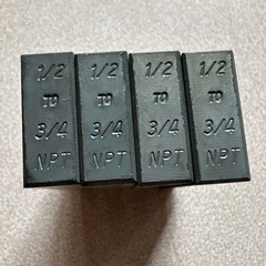 Set 1 to 4 NEW Landis Threading Systems Oster Dies 300 NPT HS 1/2 & 3/4 12009