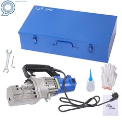 Hydraulic Rebar Cutter 1250W RC-20 3/20&rdquo;-3/4&rdquo; Adjustable Dust-Free Operation