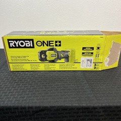 RYOBI P661 18-Volt PEX Crimp Ring Press Tool (Tool Only)