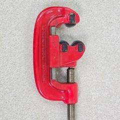 Rothenberger Pipe Cutter Heavy Duty Professional 70055 1/8&Prime; &ndash; 1 1/4&Prime; Pipe