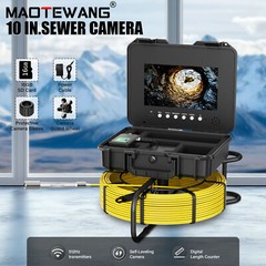 10&Prime; Pipe Inspection Camera w/ 512hz Meter Counter Sewer Camera Self Leveling 50M