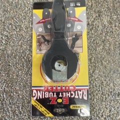 General E-Z Ratchet Tubing Cutter No. 133, 5/16 in to 1-1/8 in