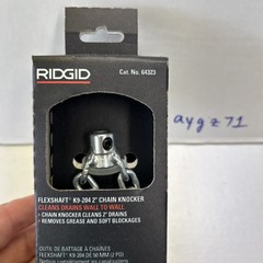 RIDGID FlexShaft K9-204 2inch Chain Knocker Drain Tool Cat No. 64323