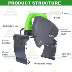Stainless Steel Tube Pipe Cutting Machine Handheld Electric Saw Iron Sawing 220