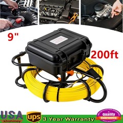 200ft 9&Prime; Monitor Drain Sewer Camera Pipe Inspection Camera DVR HD 1200TVL 1080P