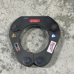 Milwaukee 49-16-2657 M18 3 in.Ring