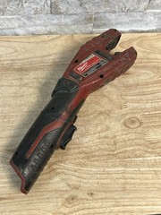 Milwaukee 2471-20 M12 Cordless Copper Tubing Cutter &ndash; FOR PARTS OR REPAIR