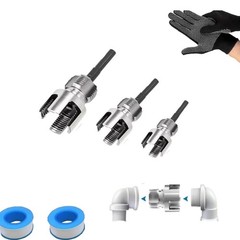 4 In 1 PVC Pipe Threader Cutting Tool Wrench Kit Integrated Internal Repair