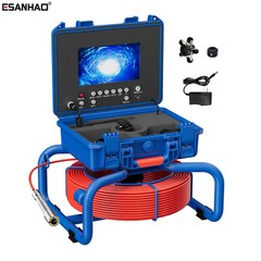 Pipe Inspection Camera 7&Prime; 30 m Drain Sewer Inspection Camera w/ Meter Counter