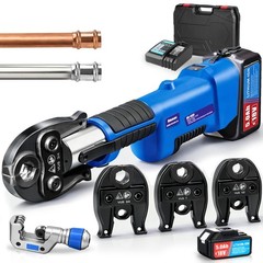 AMZCNC 18V Press Tool Electric Pipe Crimper Copper 1/2 3/4 1in Kit Pro Cyan