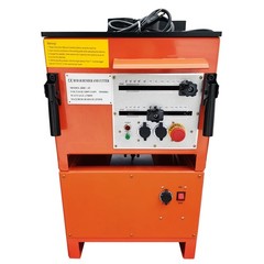 110V 1.7KW RBC-25 Rebar Bender and Cutter 0.16&Prime;-0.98&Prime; Steel Bar Bending Machine