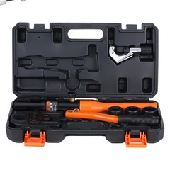 VEVOR Copper Tube Fittings Crimping Tool with 1/2&Prime; 3/4&Prime; 1&Prime; Jaws Pipe Cutter