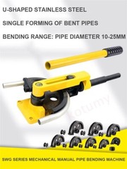 SWG-25SManual Pipe Bender Multifunction Stainless Steel Tube Bending Machine