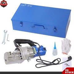 RC-20 Electric Rebar Cutter Heavy Duty For up to 3/4 Inch 4-20mm Rebar 1250W