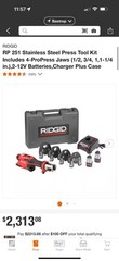 RIDGID RP251 PRESSTOOL KIT W/ 1/2 3/4 1&rdquo;1-1/4 IN JAWS (NEW FACTORY SEALED) NEW