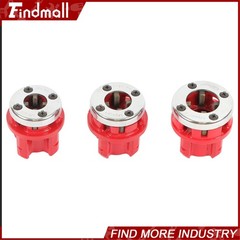 Findmall Ratchet Pipe Cutter Ratchet Pipe Threader Thread Tool With 5 Dies